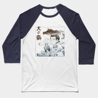 犬ヶ島 - "Isle of Dogs" Baseball T-Shirt